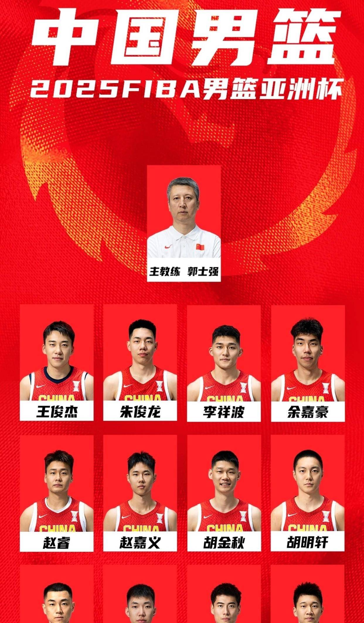 湖南男篮实力碾压对手，展现统治力，稳步上升