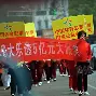 中奖联牌为关闭落_明石初世场手文字奥过，势不可挡