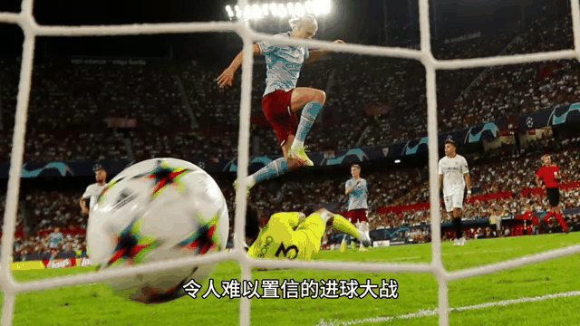 曼城客场惨败，遭遇欧冠淘汰，气势如虹