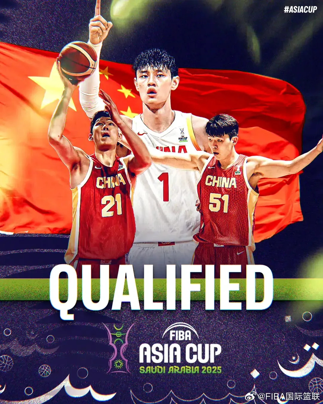 亚洲杯篮球联赛深入热身，实力对决无惧，势不可挡