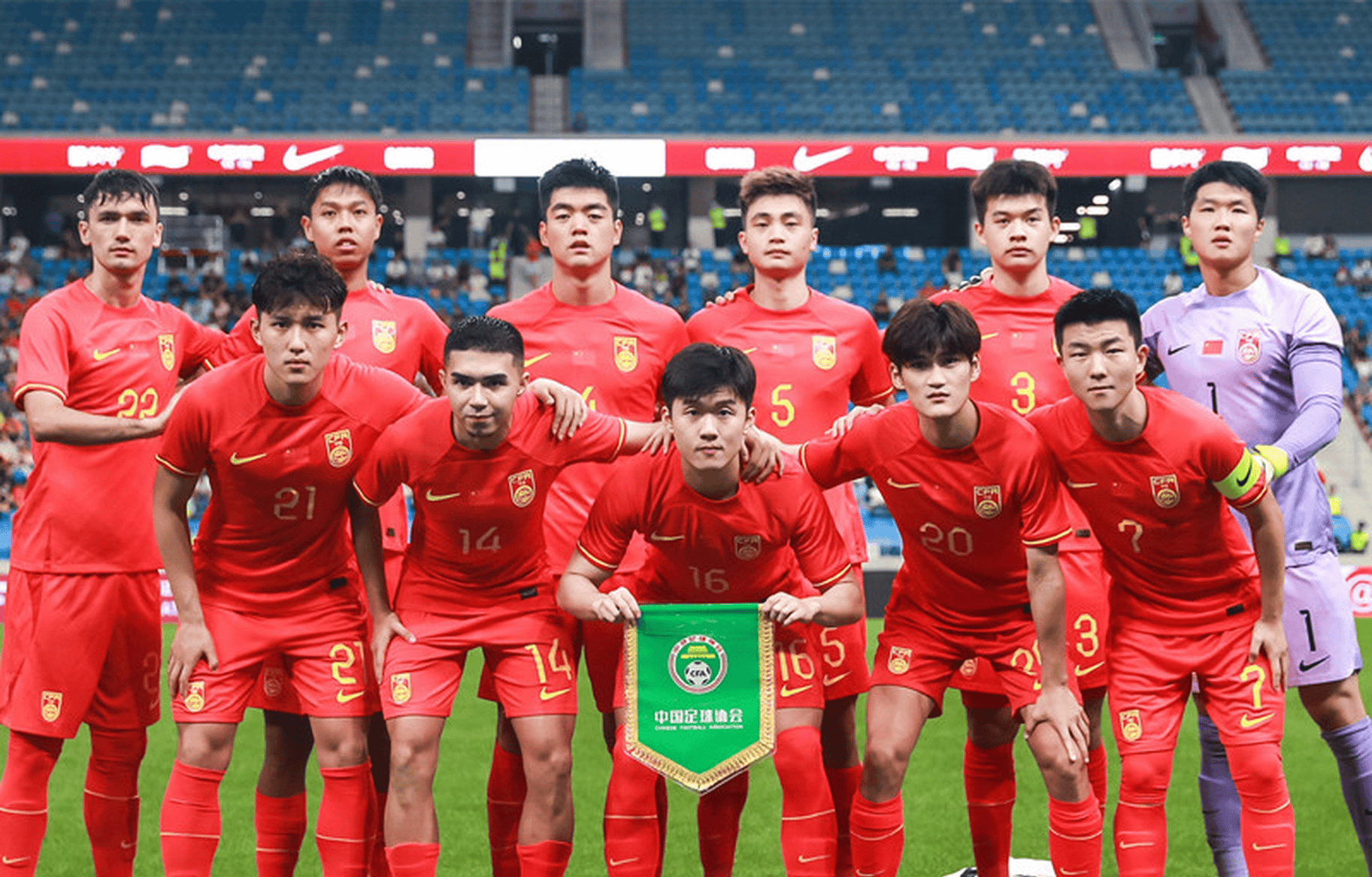 球队备战国际比赛,力争夺得亚洲杯赛亚军,全场震撼 球队备战国际比赛,力争夺得亚洲杯赛亚军,全场震撼