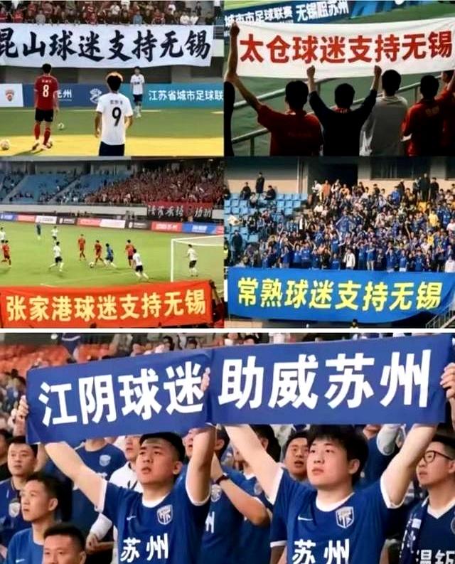 江苏队一路走来,梦想照进现实,战绩斐然 江苏队一路走来,梦想照进现实,战绩斐然