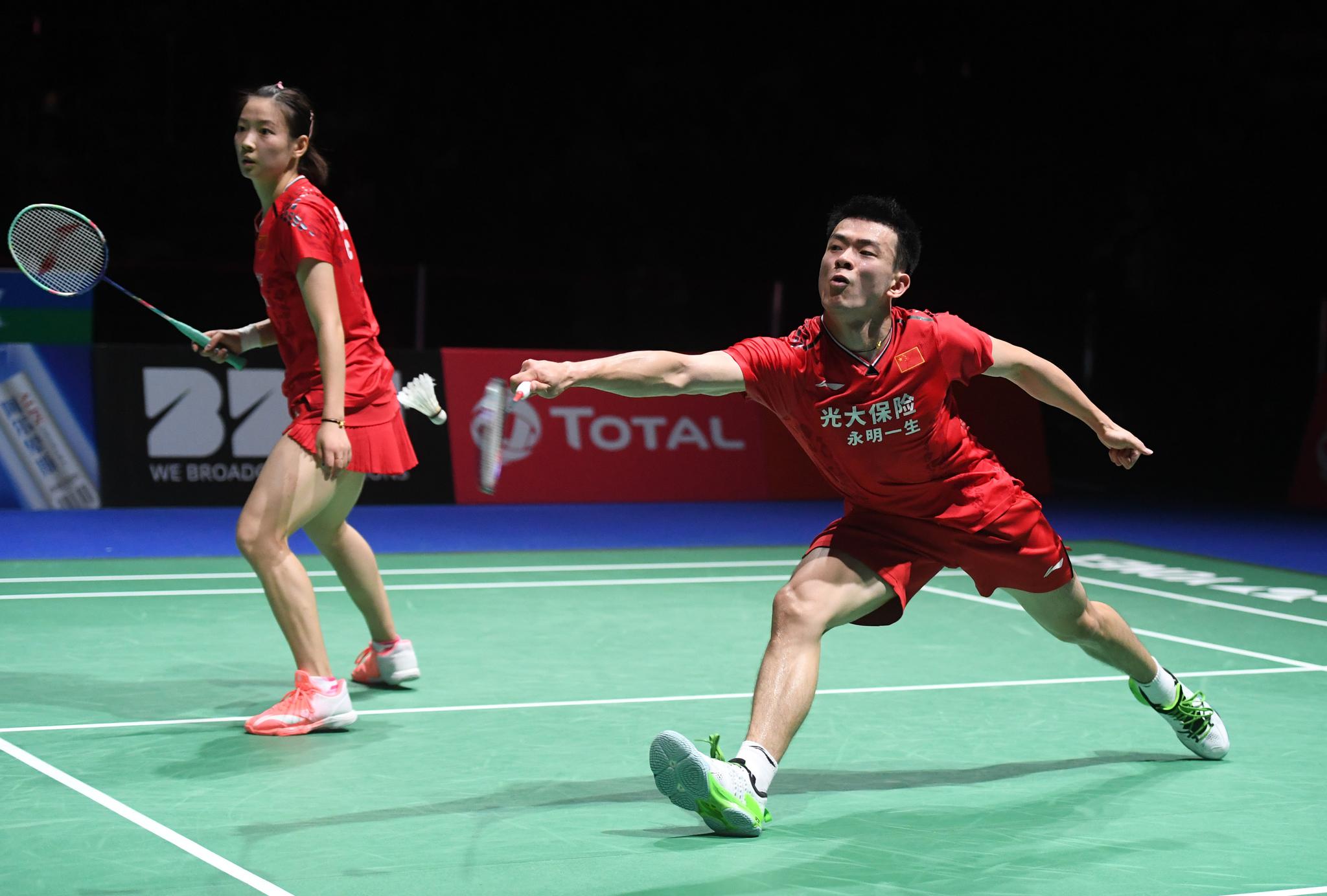 包含印尼队绝杀中国队，郑思维惊艳四座的词条