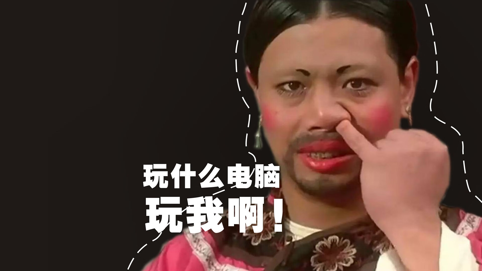 猛龙绝地逆袭!鏖战雷霆锁定季后赛生死线,西亚卡姆34分定江山